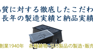 header-1900x600-320x180.png